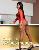 Анкета проститутки Ангелина - метро Басманный, возраст - 20